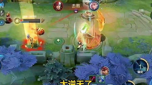 王者爆料视频背景音乐,揭秘爆料视频背后的热血旋律 第2张 王者爆料视频背景音乐,揭秘爆料视频背后的热血旋律 第2张