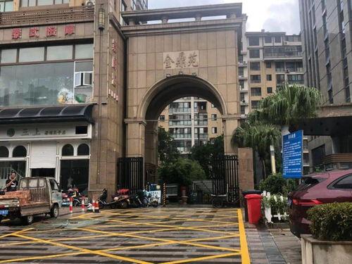 台州椒江区最新爆料,揭秘区域发展新动态  第3张